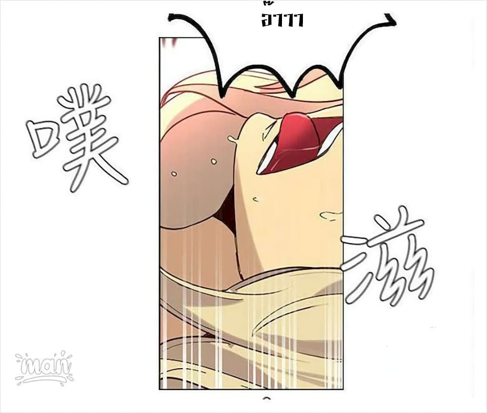 PC Goddess Room 19 (33)