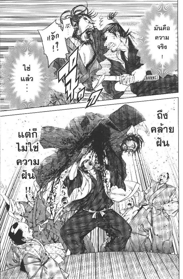 66d7ff5352e64e1d4200a2095a2aa639