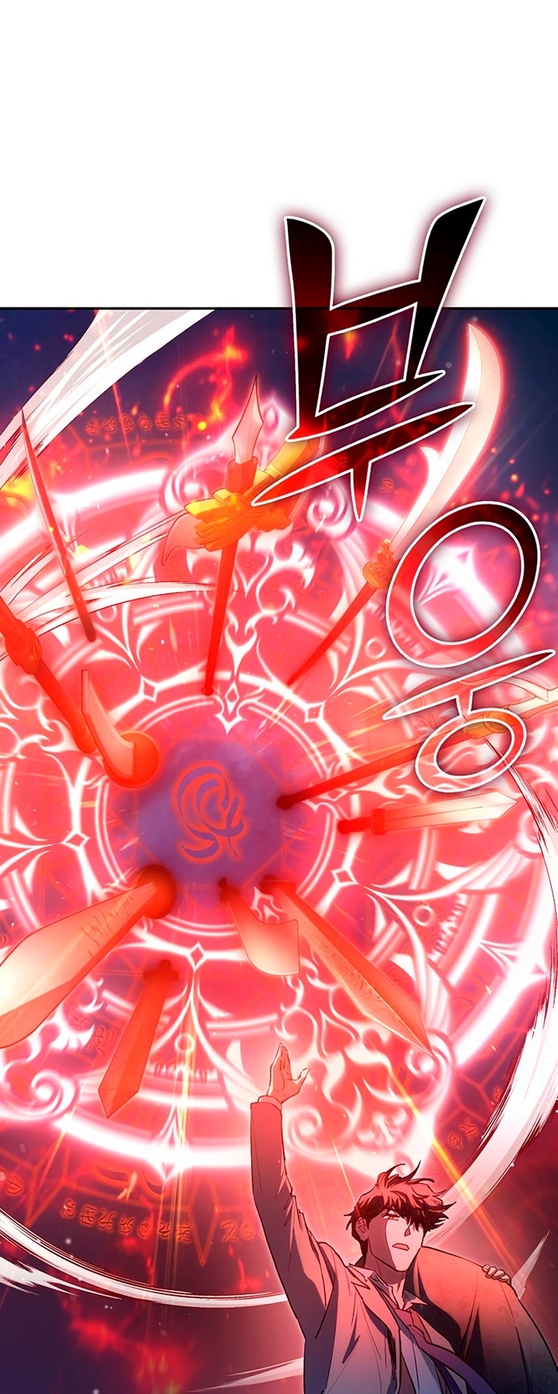 Manhwa Manga I S Class that i rise 119 (41)