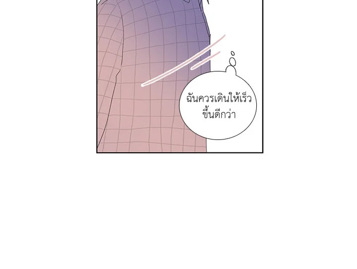 Get Ready With Me 3 054