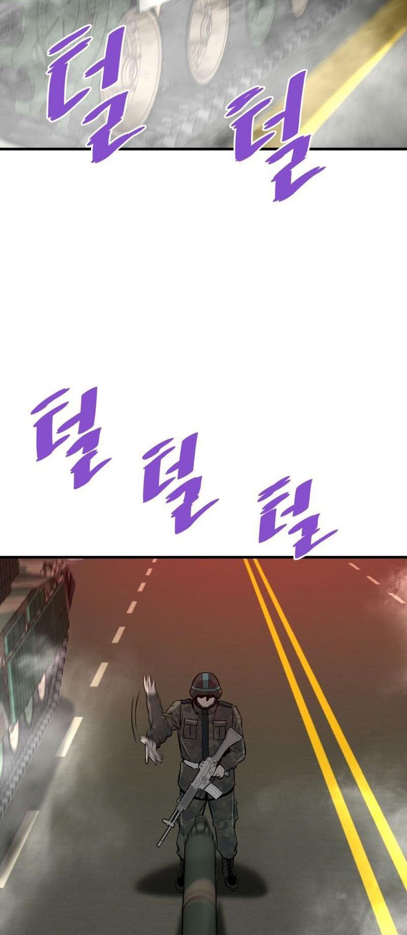 อ่านมันฮวา เรื่อง Han Dae Sung That Returned From Hell 71 64