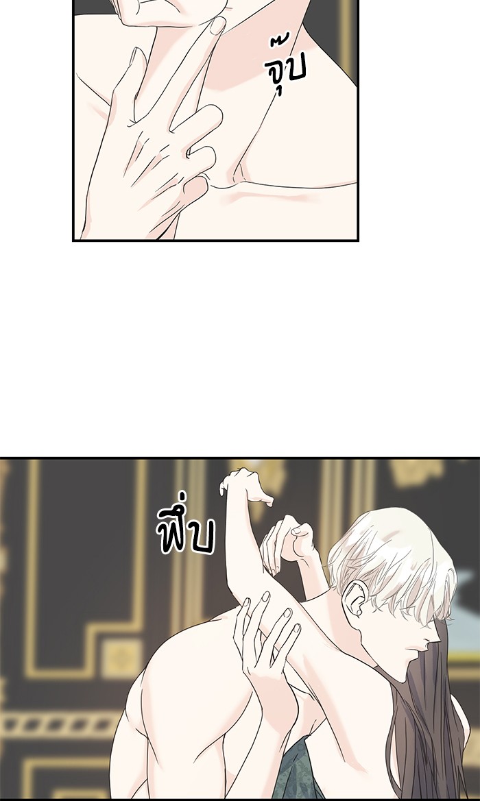 Crows Like Things That Sparkle 14 (29)