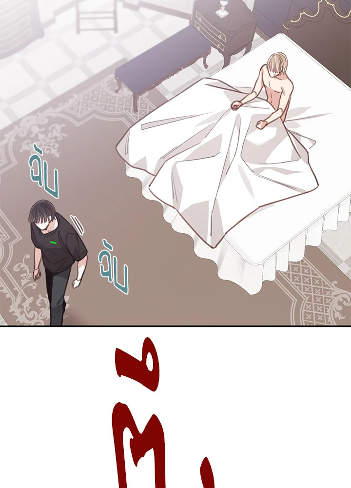 Shuffle 80 15
