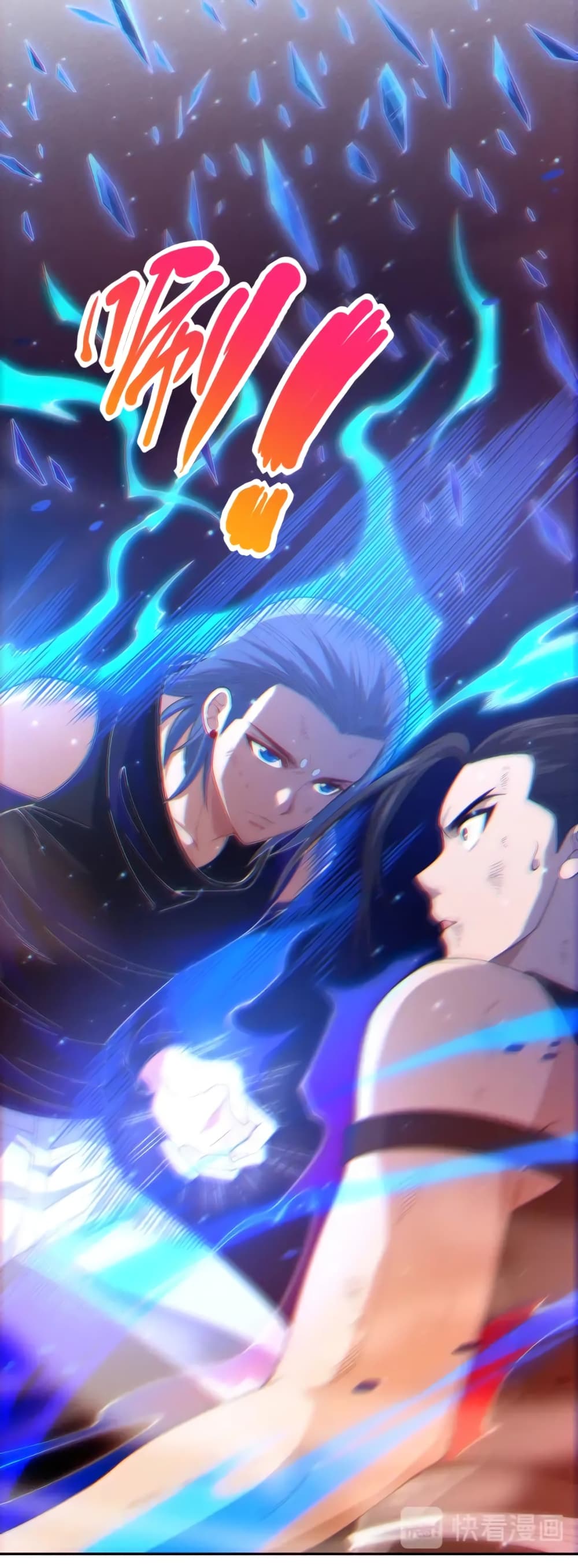 ULTIMATE SOLDIER เธ•เธญเธเธ—เธตเน 56 (22)