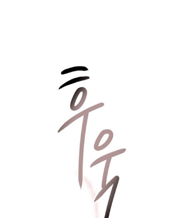 The Boundary of Fragrance 0 03