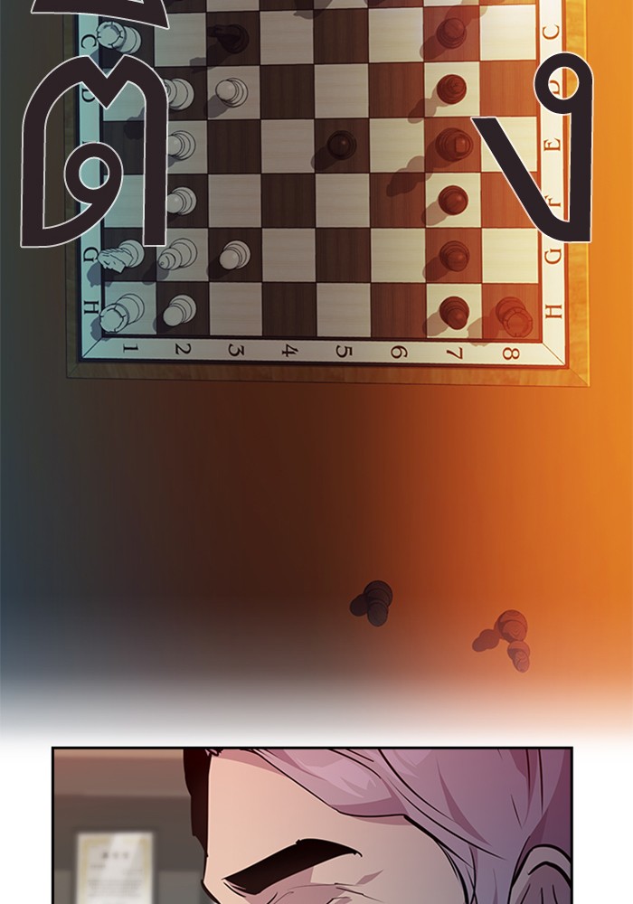 67