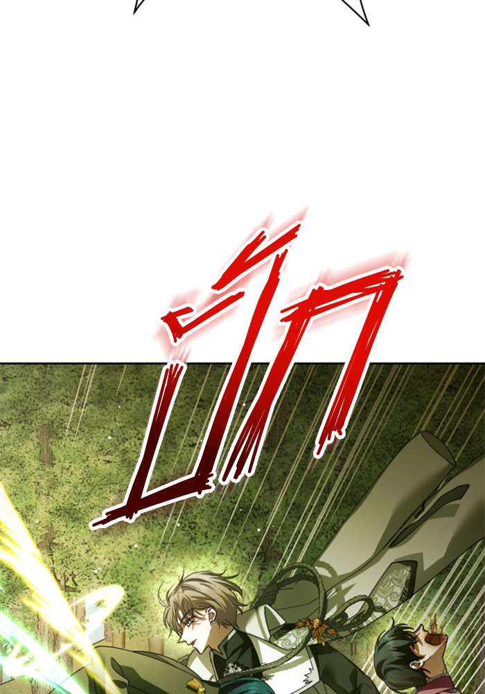 Your Throne 119 (35)