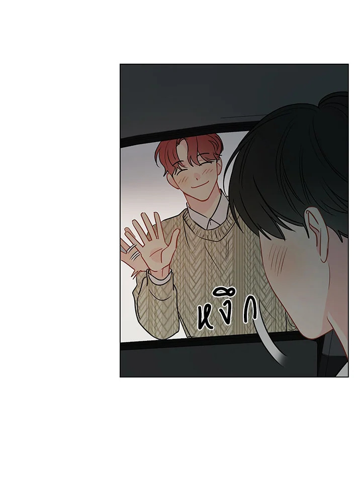 It's Just a Dream...Right! 51 31