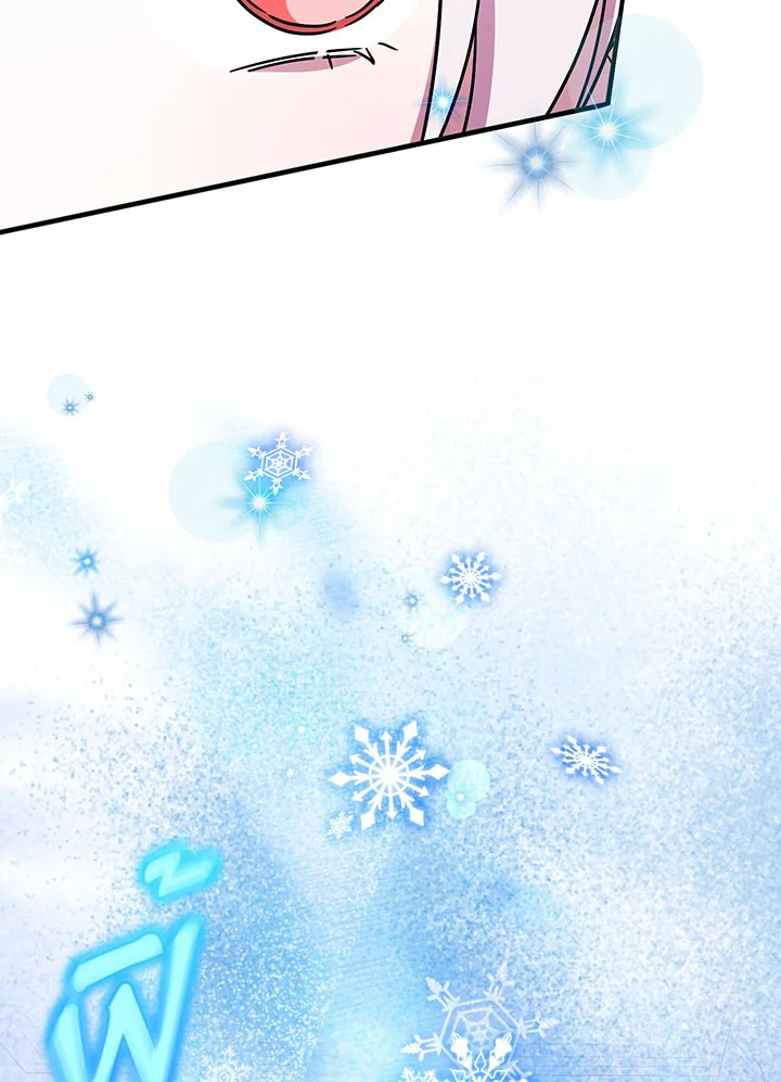 The Wicked Little Princess 106 116