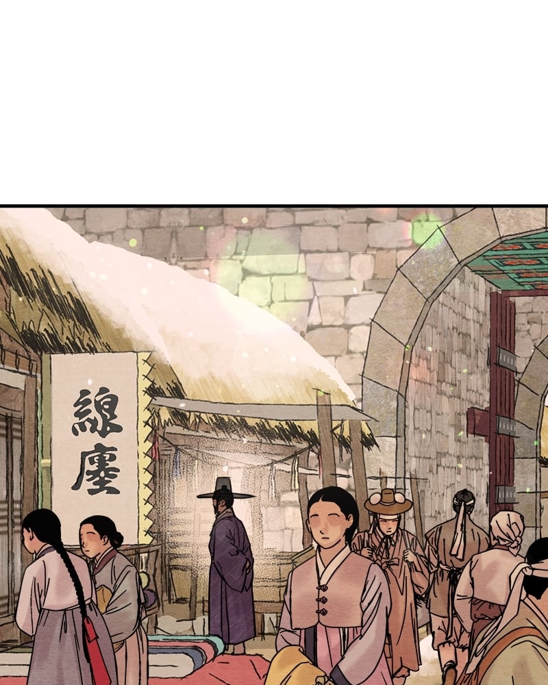 Painter of the Night 106 75