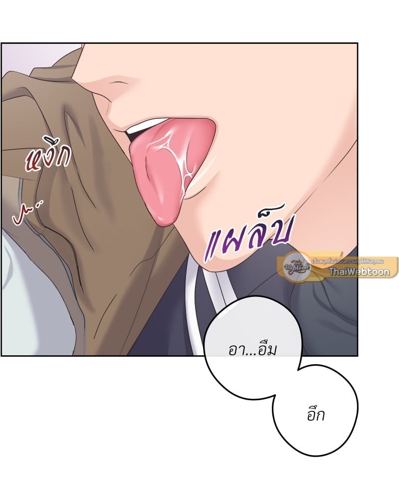 เธเธฑเธ•เน€เธฅเธญเธฃเน (เธ—เธตเนเธฃเธฑเธ) 37 07