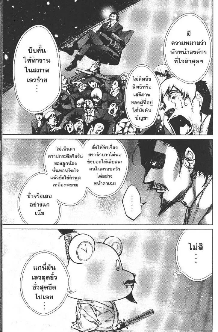 682528caa0b21da924523d05b3c4cce9