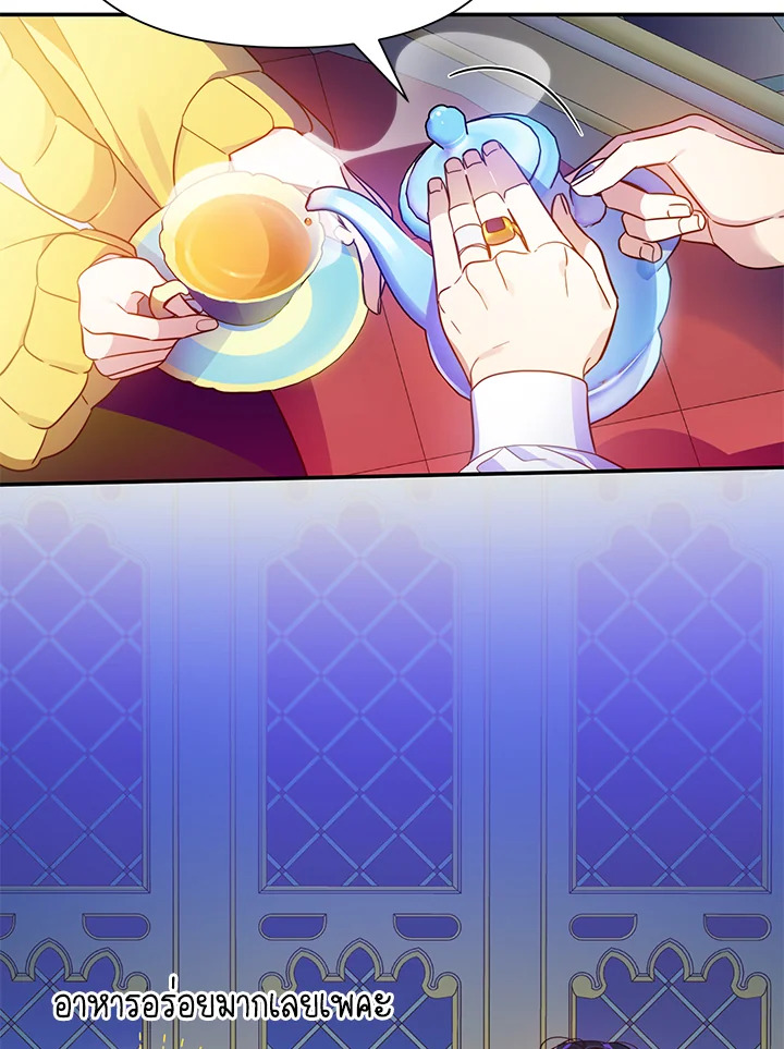 I’ve Been Here From the Beginning 54 110