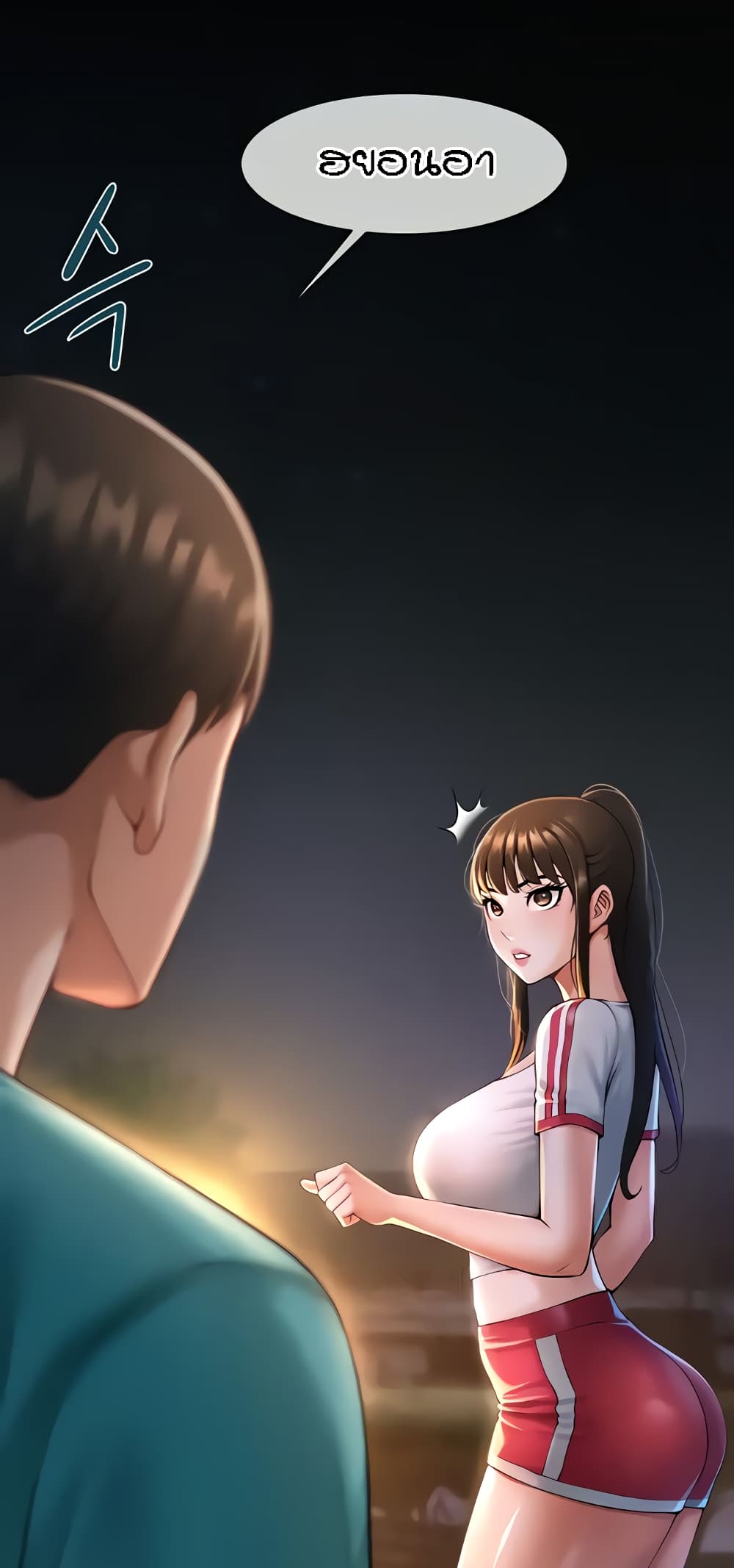 49