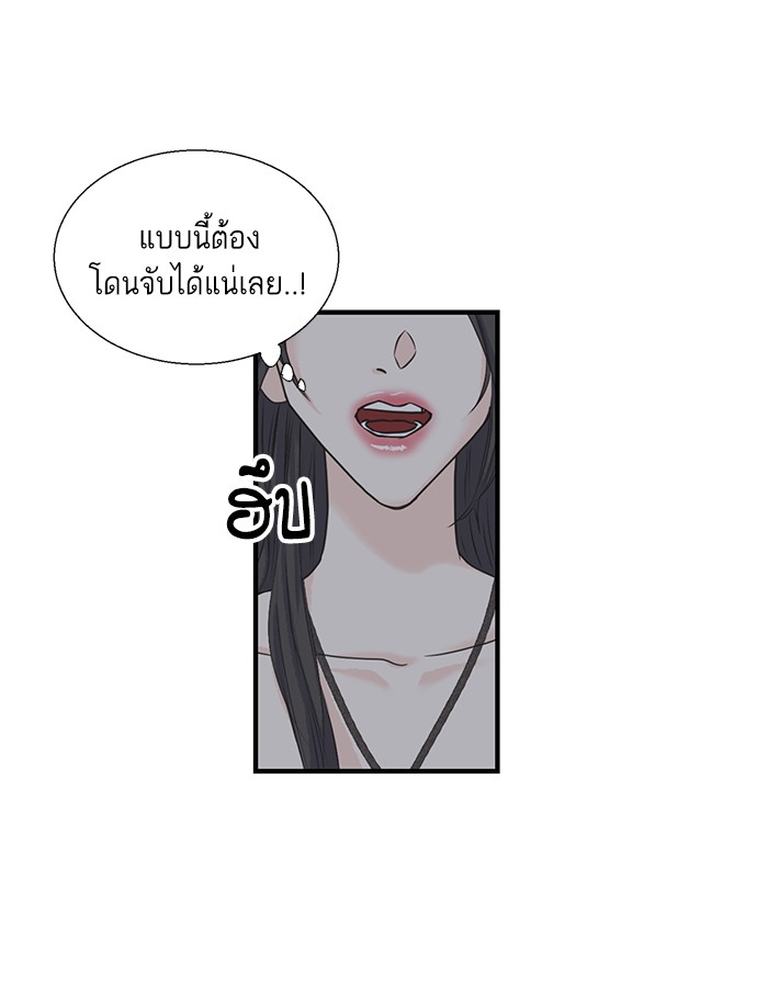 Crows Like Things That Sparkle 7 (24)