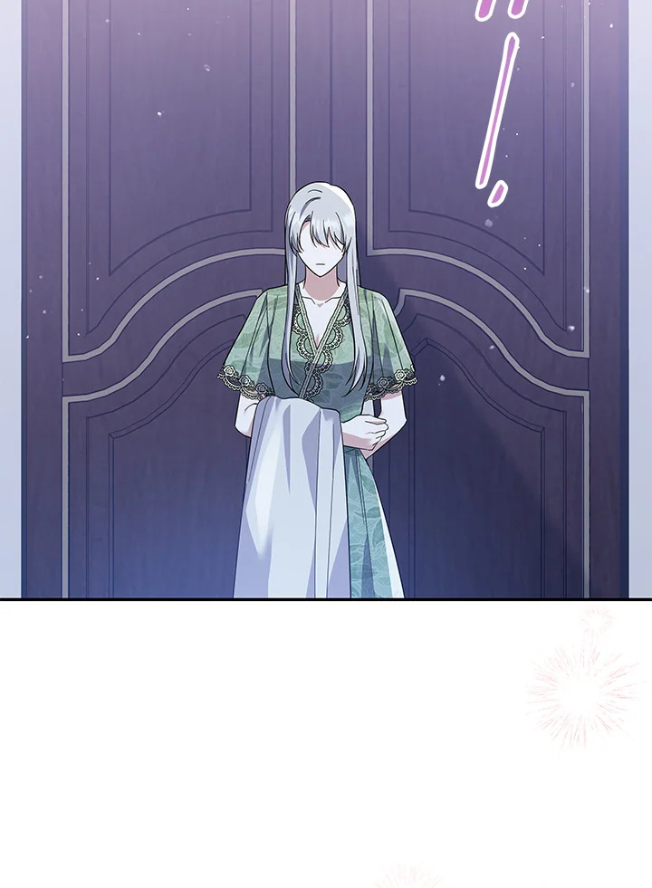 Please Support My Revenge 55 038