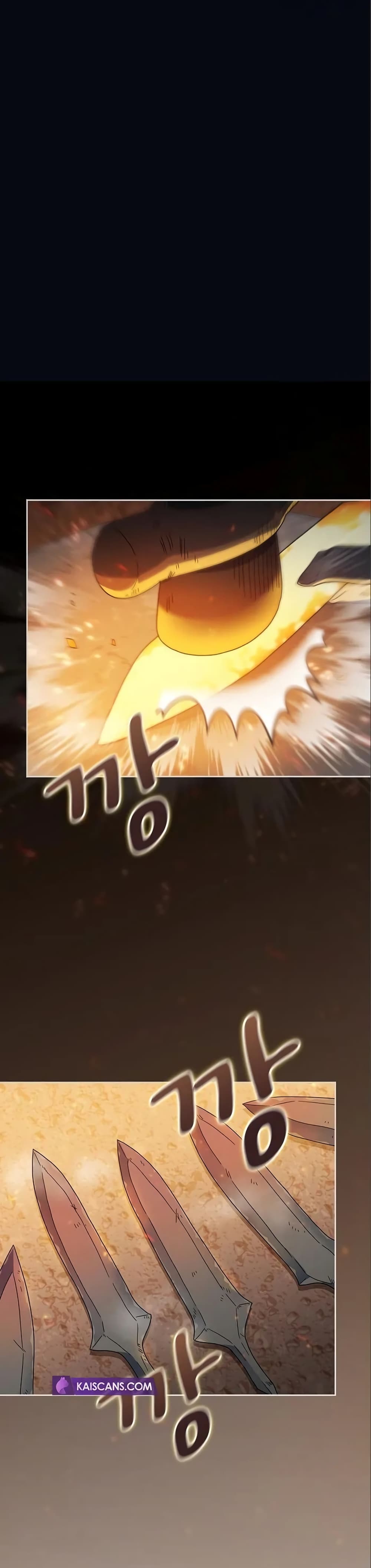 The Nebula’s Civilization ตอนที่ 9 (17)