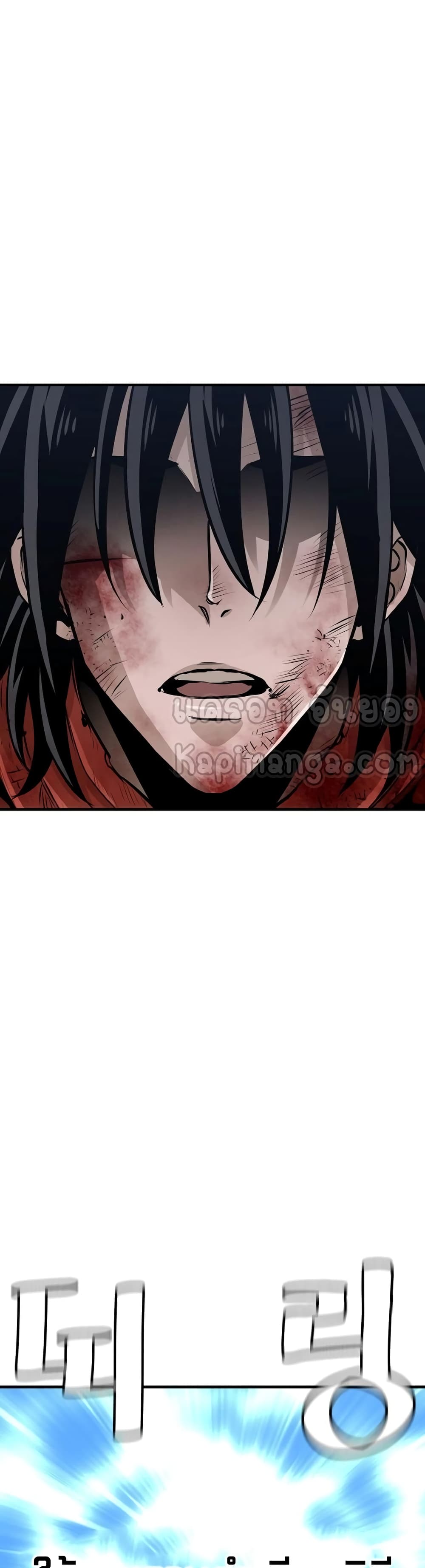 Heavenly Demon Cultivation Simulation à¸•à¸­à¸™à¸—à¸µà¹ˆ 25 (7)