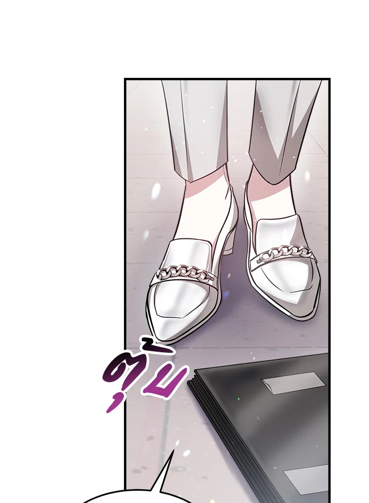 It’s My First Time Getting 5 066