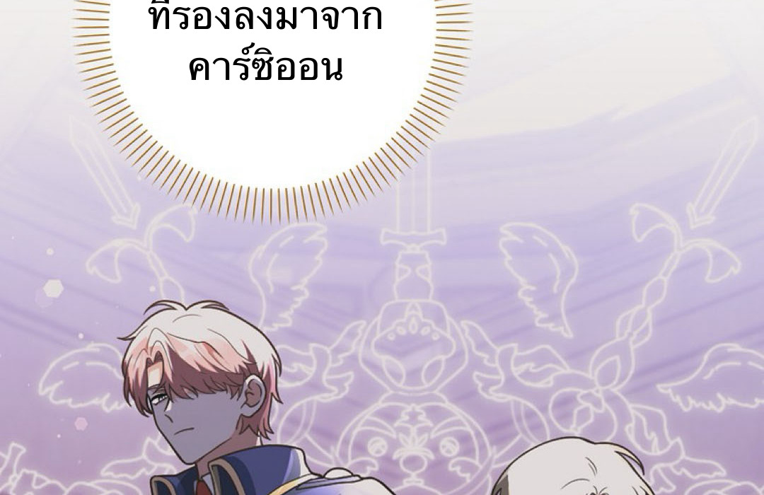 Friends Shouldn't Act This Way 4 055