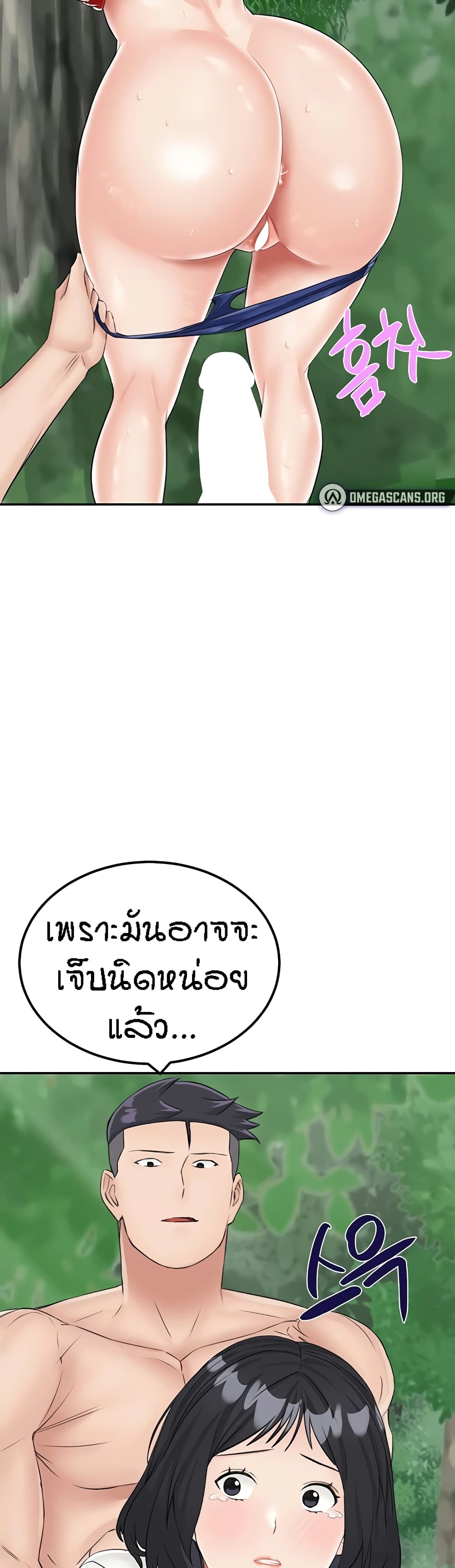 59
