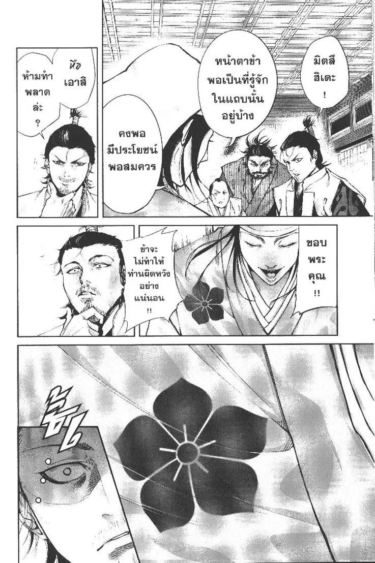 68676c0d3bd02e8fa52a99c3f7560200