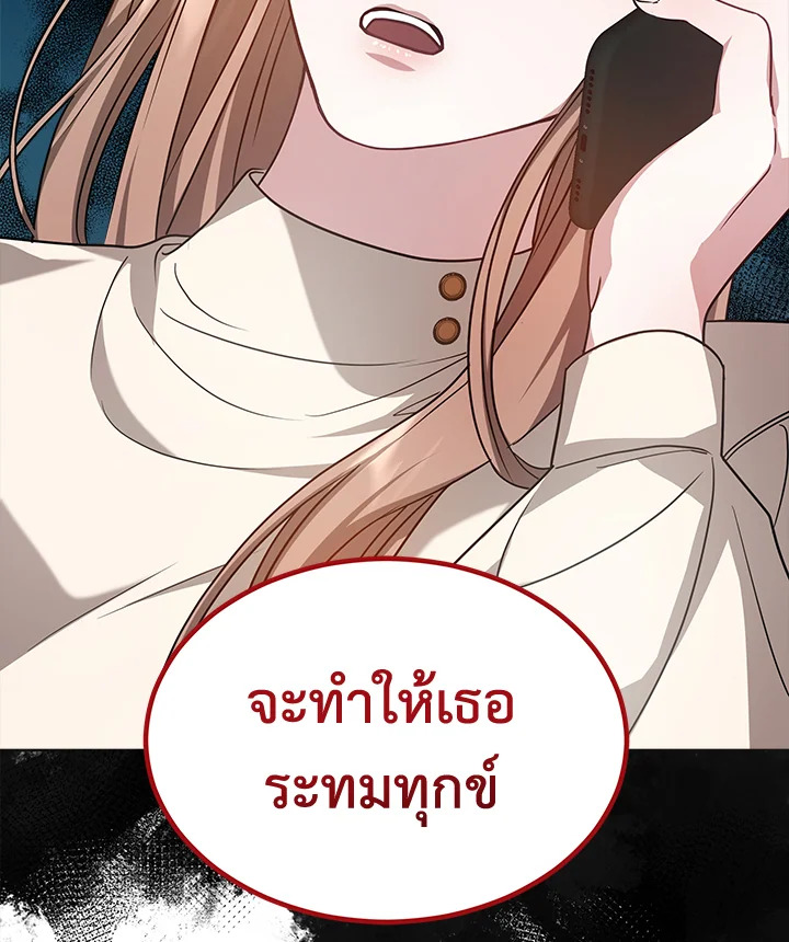 It’s My First Time Getting 10 111