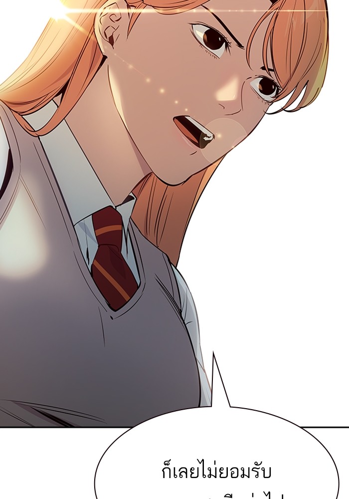 105