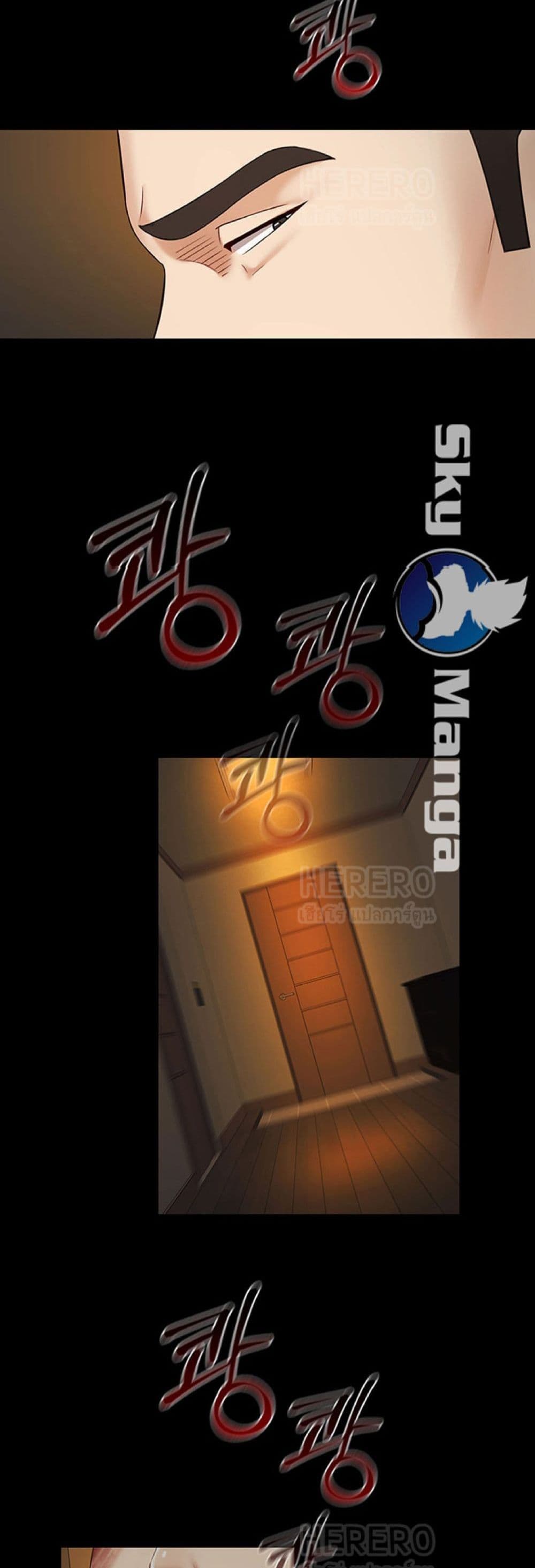 Sister's Duty 36 (56)