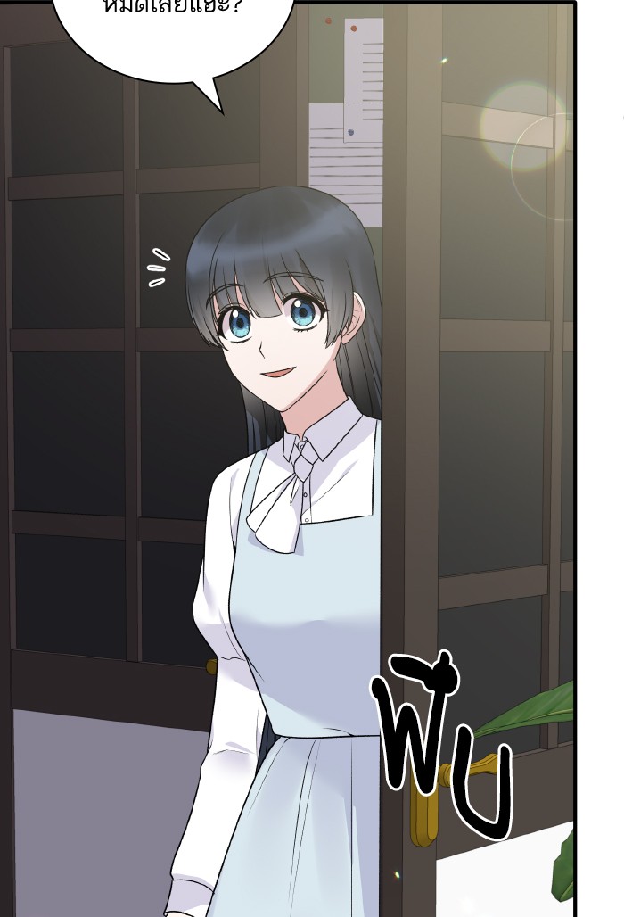 Angelic Lady 94 (31)