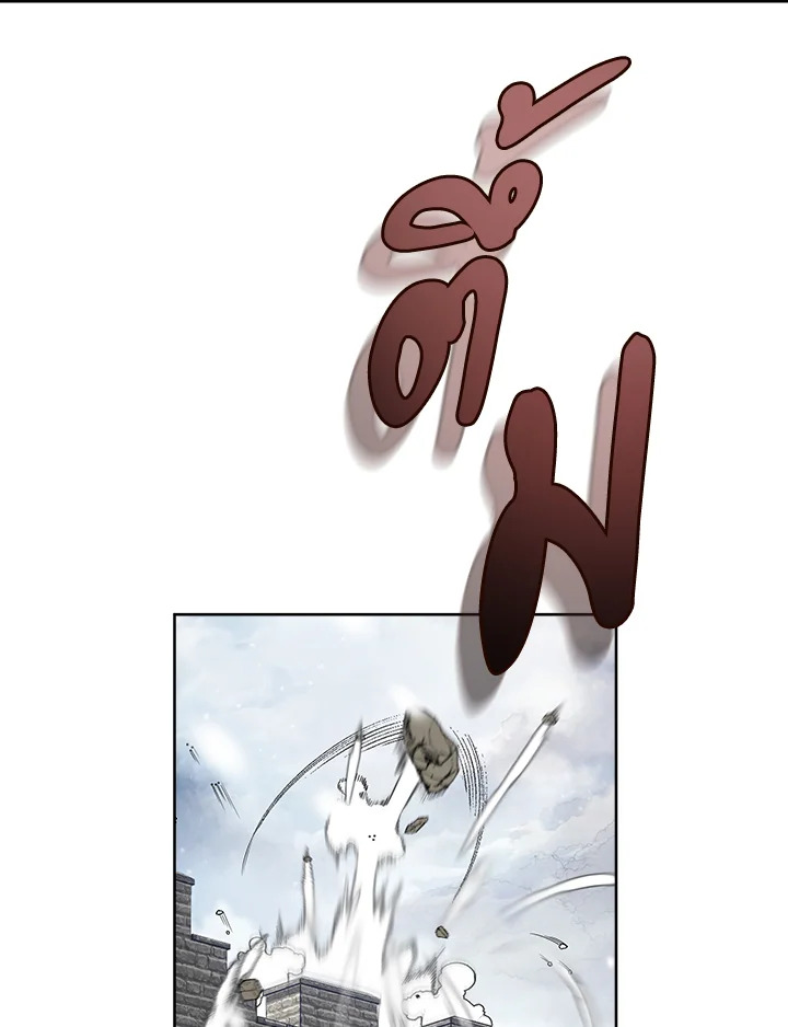 Marriage of Convenience 83 018