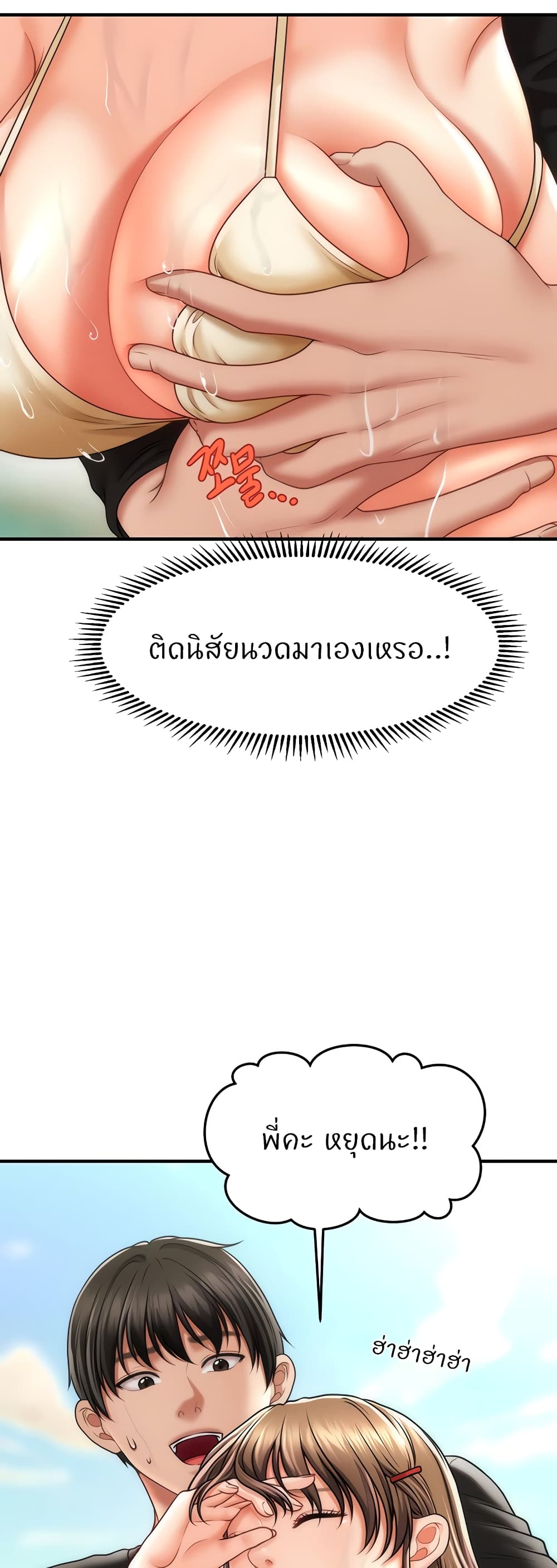 46