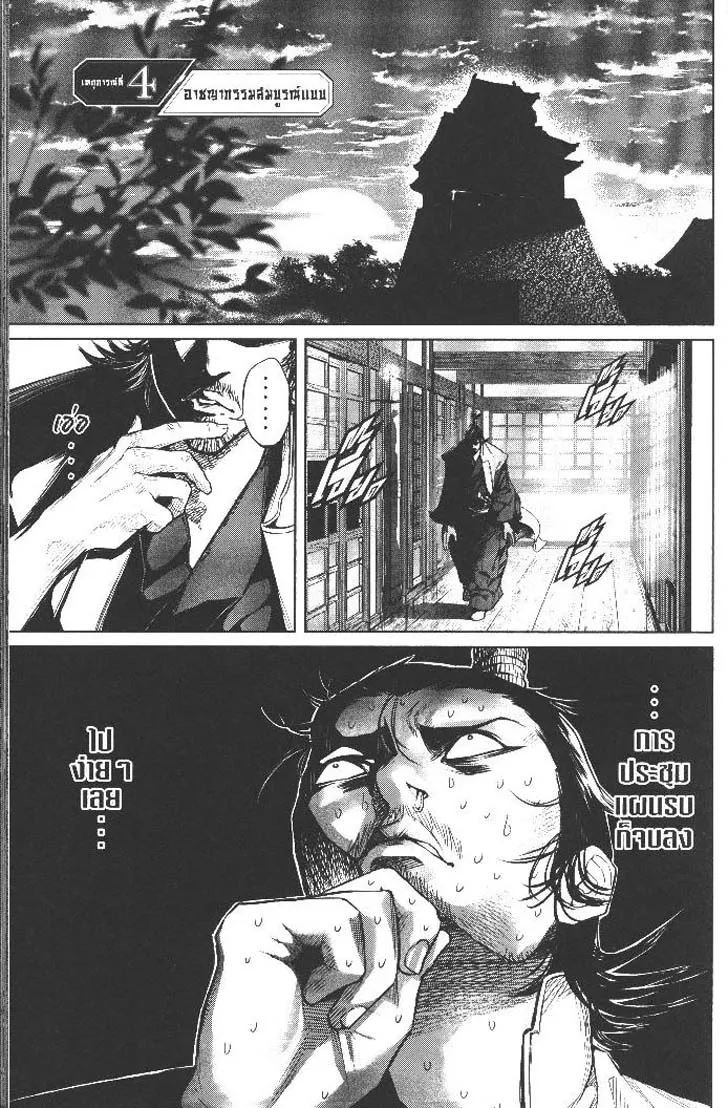 690301abf8f0350aecfb822bee91c280