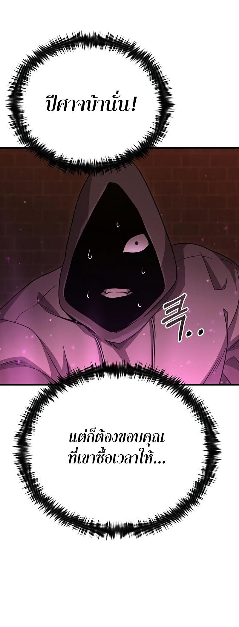 04 004