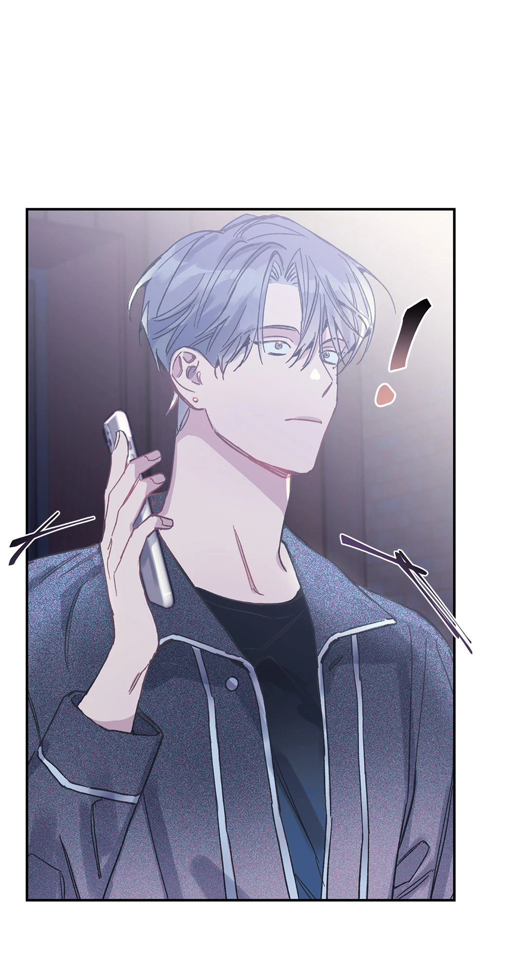 Fake Romance 2 22