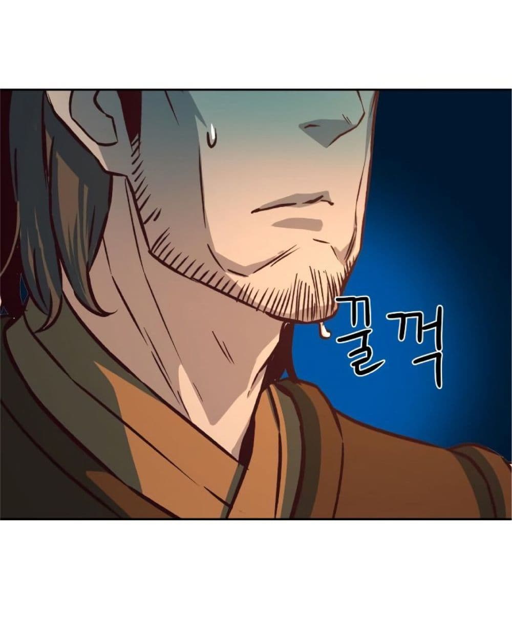 Sword Fanatic Wanders Through The Night ตอนที่ 3 (66)