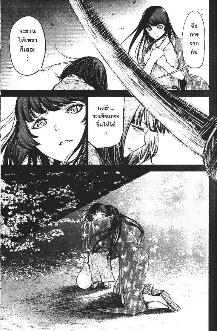 698e67ec801763092ec91ce9018720cb