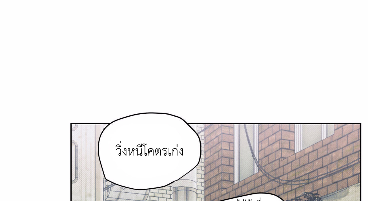 Daily Part Time Job 1 008