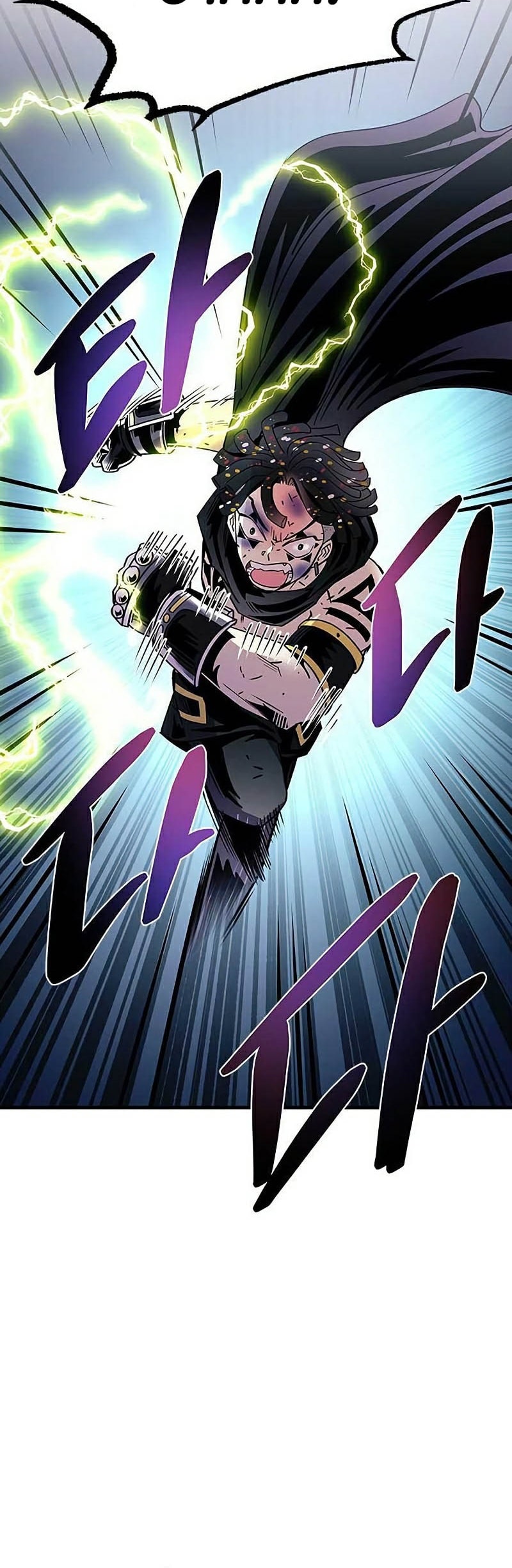 villain to kill 109.35