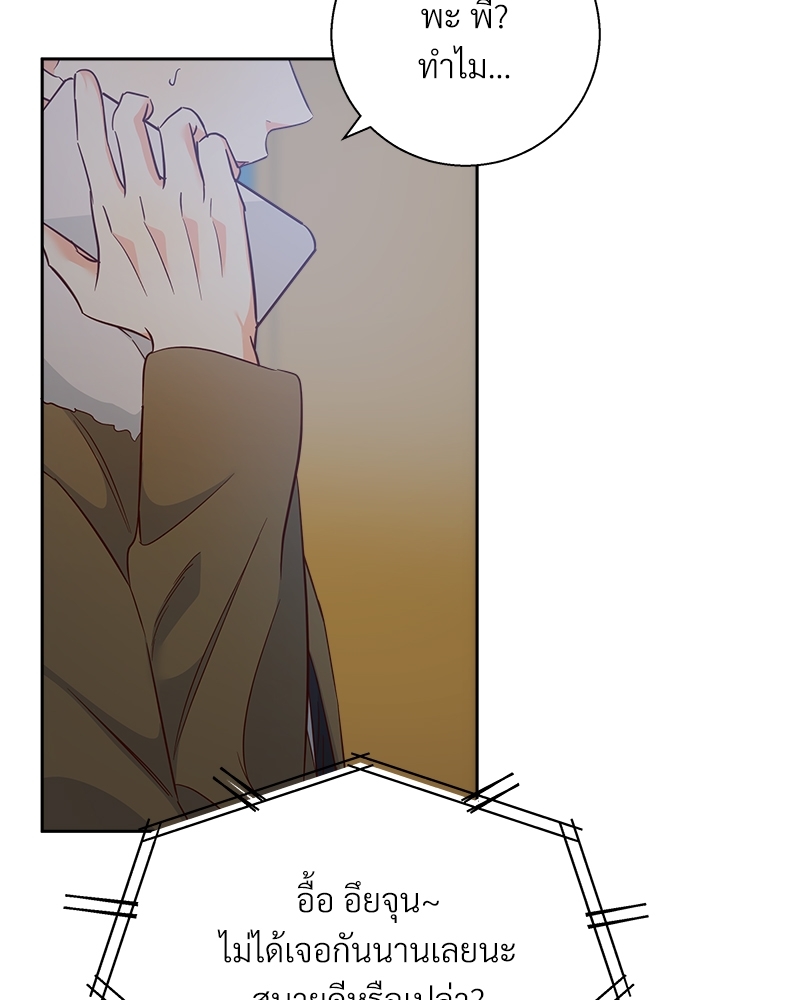 Dangerous Convenience Store 61 09