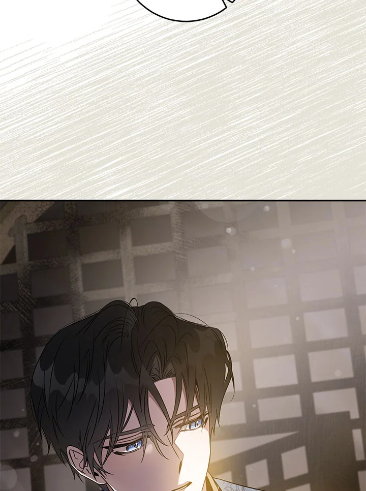 The Taming of the Tyrant 65 077