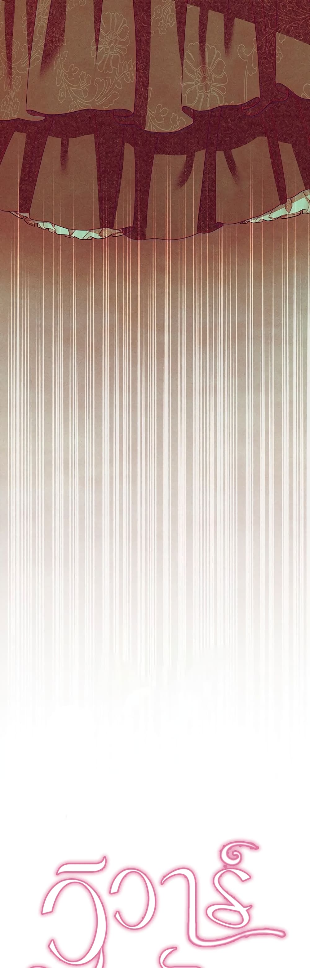 Predatory Marriage à¸•à¸­à¸™à¸—à¸µà¹ˆ 7 (11)