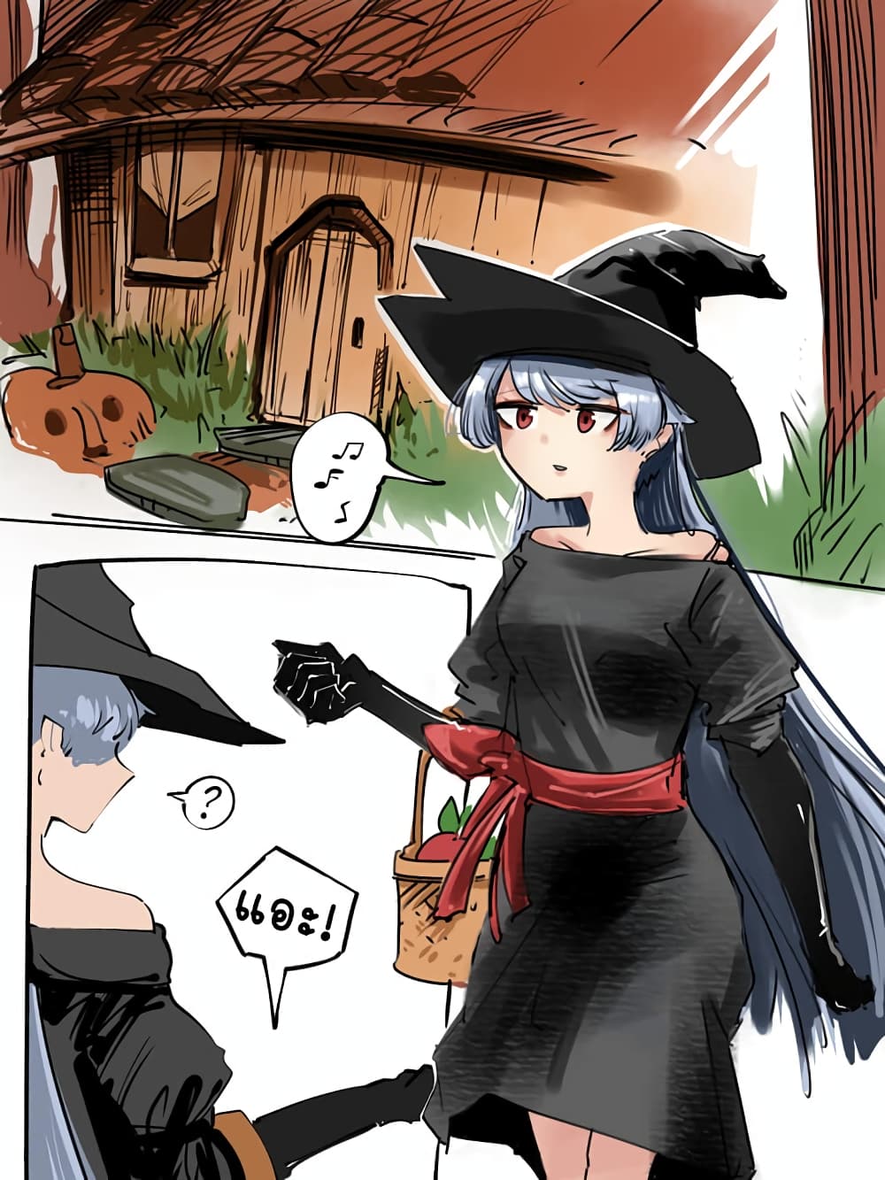 The Witch and the Knight ตอนที่ 1 (1)