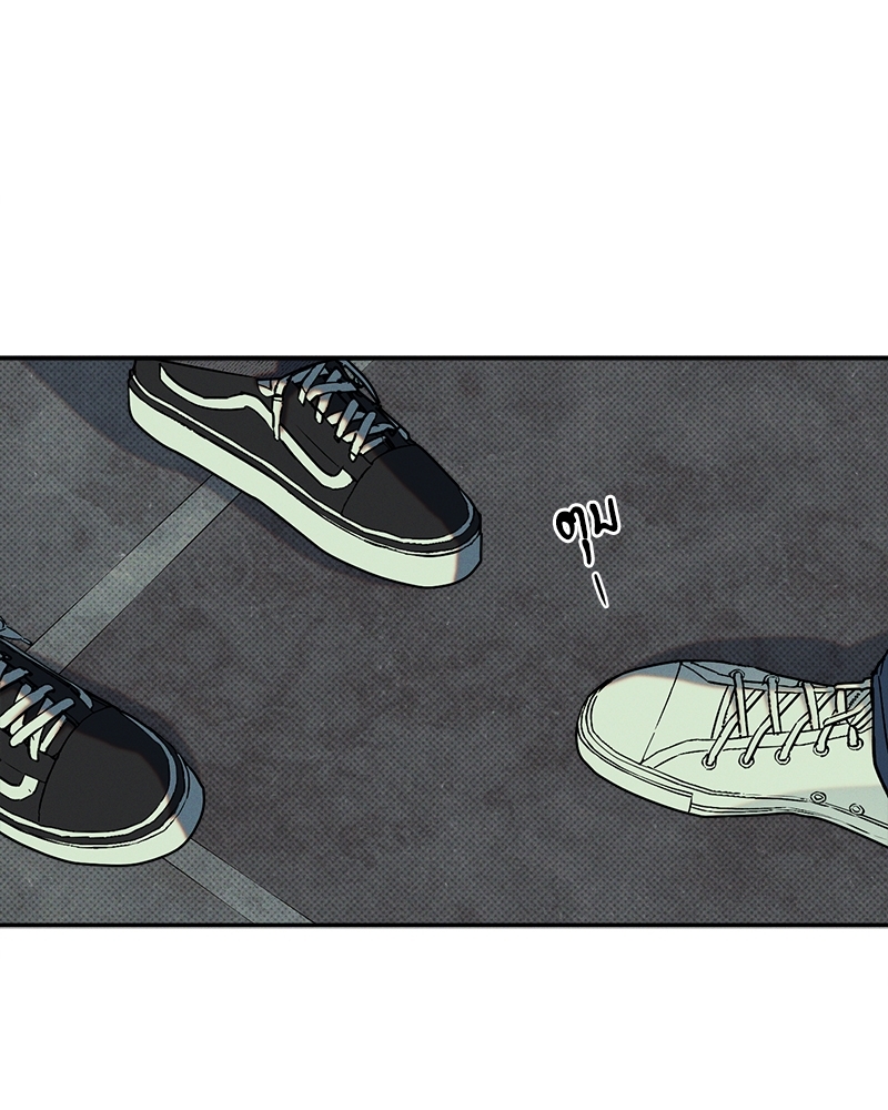 WET SAND 22 55