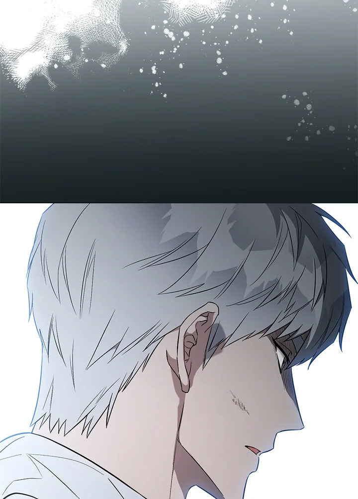 Marriage of Convenience 79 108