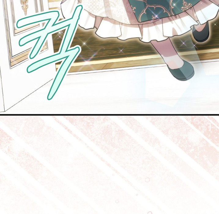 It’s My First Time Being Loved 10 52