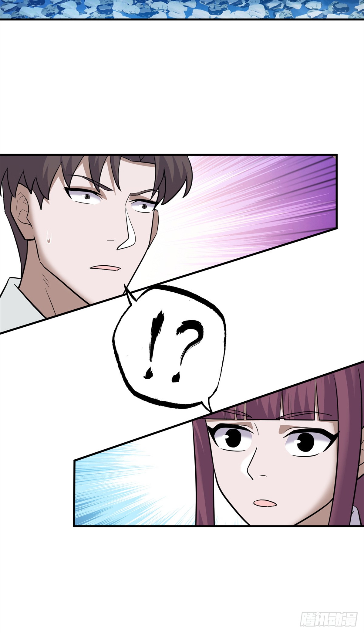 astral pet store 125.29