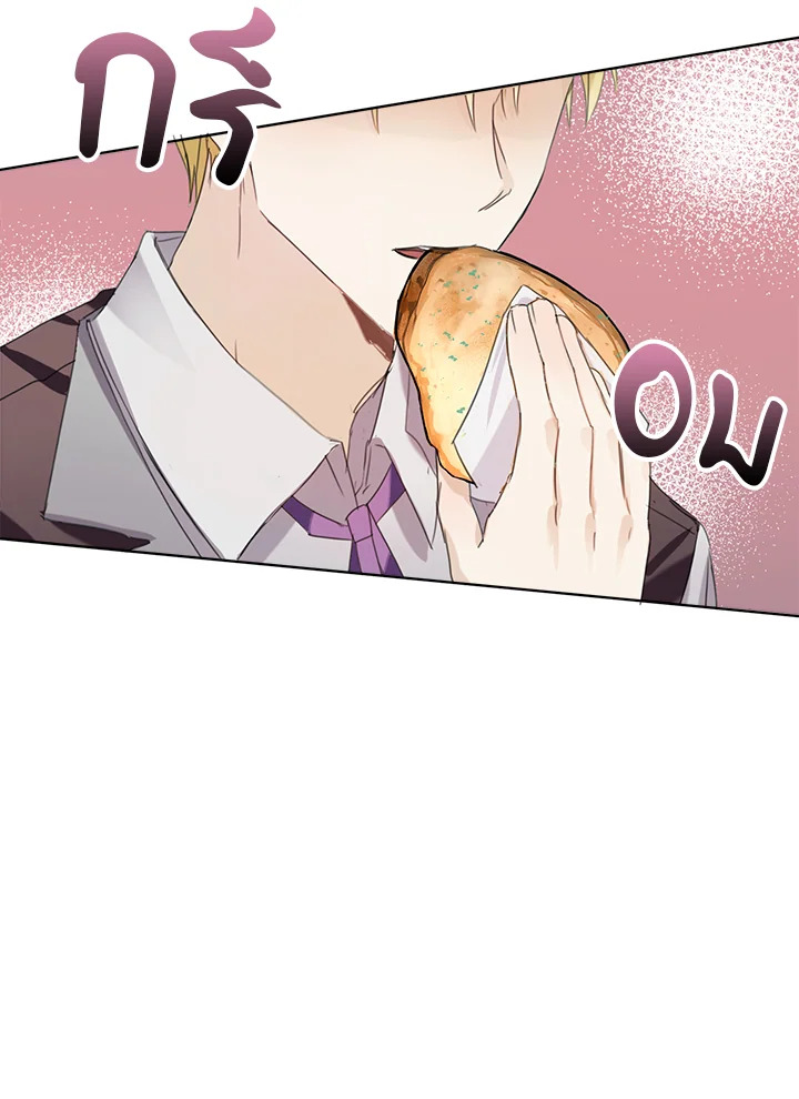 The Bad Ending of the Otome Game 7 48