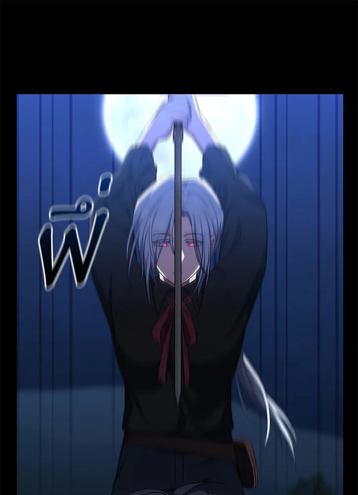 I Plan To Become The Master Of A Stolen Family 23 85