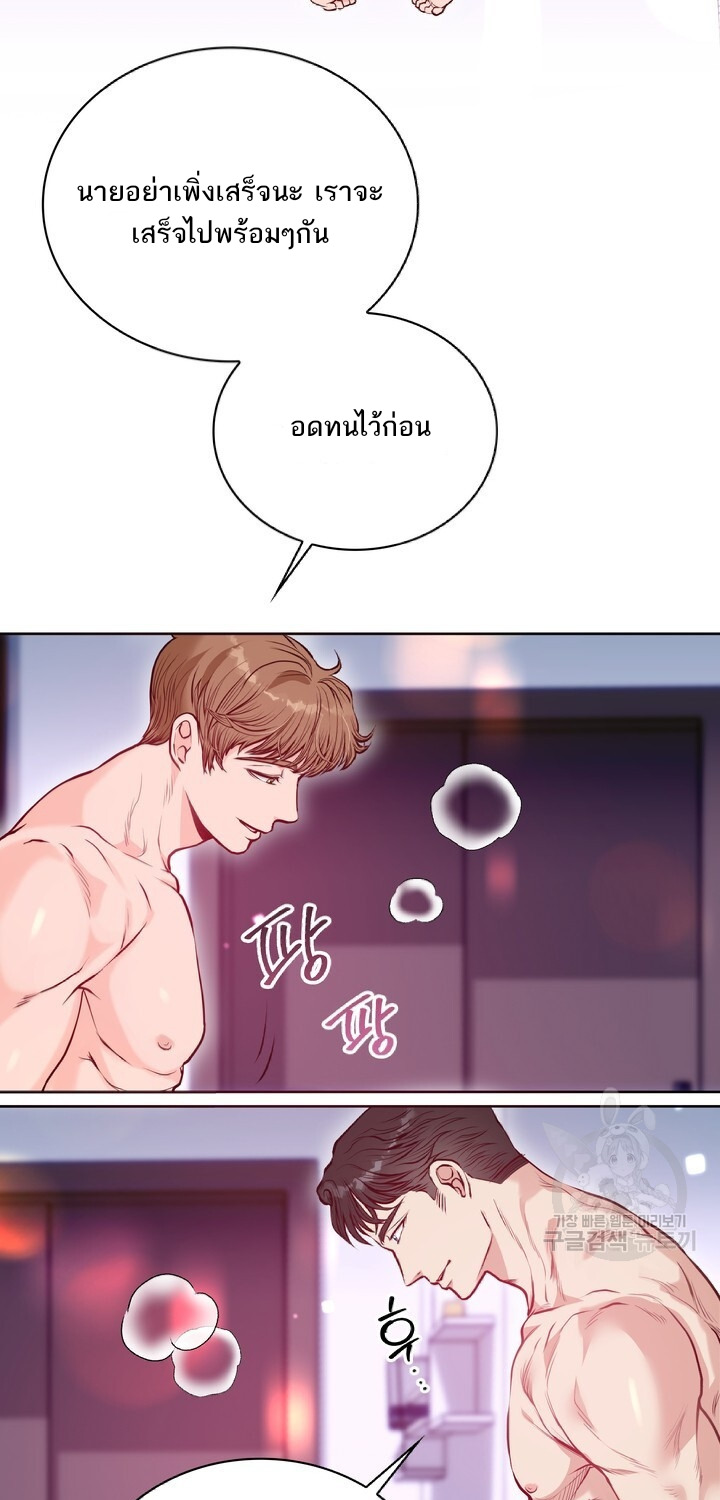 20 Year Old College Jocks 5 31